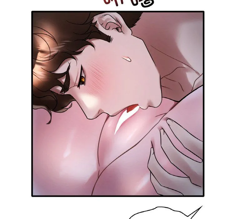 渴望占有她 - 第29話 - page 79