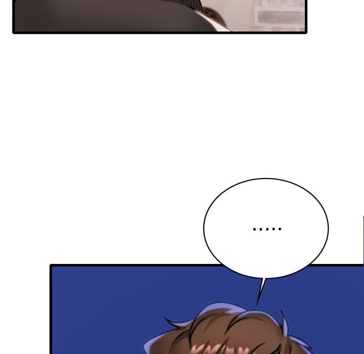 渴望占有她 - 第99話 - page 6