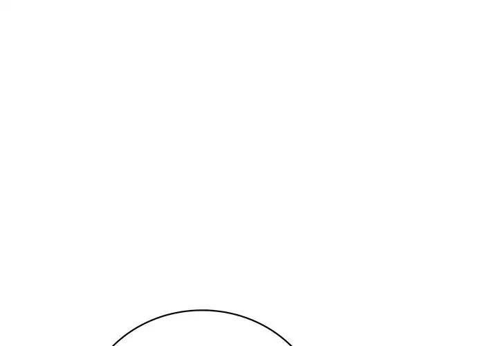 渴望占有她 - 第7話 - page 1