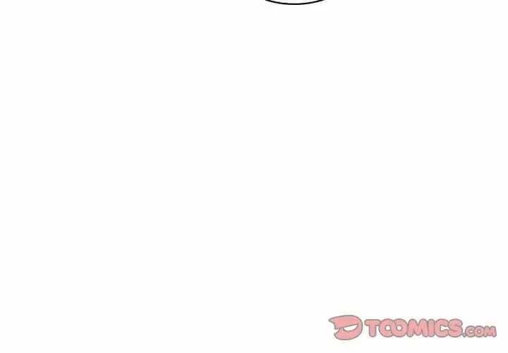 渴望占有她 - 第7話 - page 4