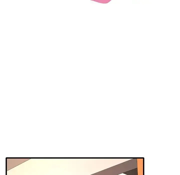 渴望占有她 - 第7話 - page 12