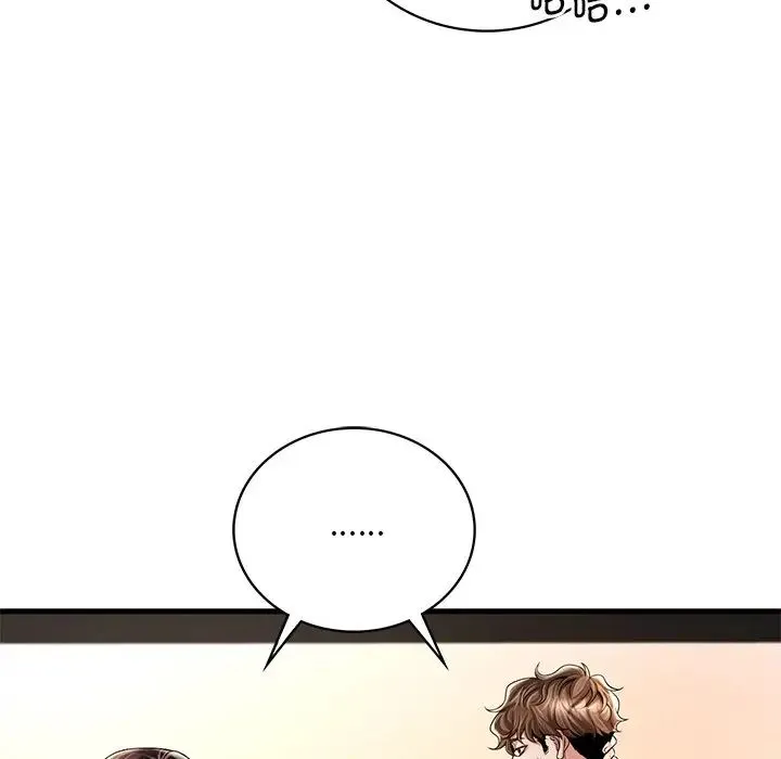 渴望占有她 - 第7話 - page 19