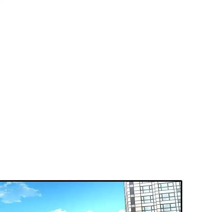 渴望占有她 - 第7話 - page 30