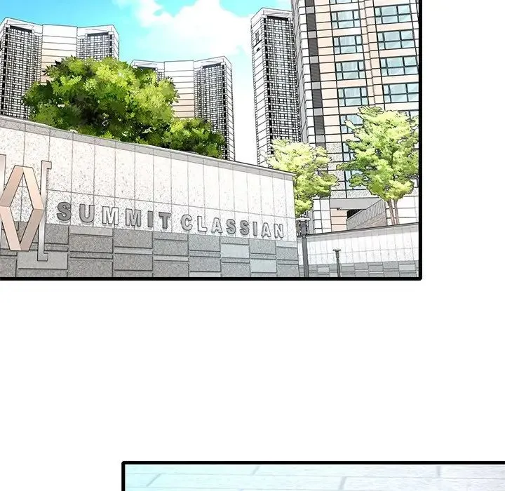 渴望占有她 - 第7話 - page 31