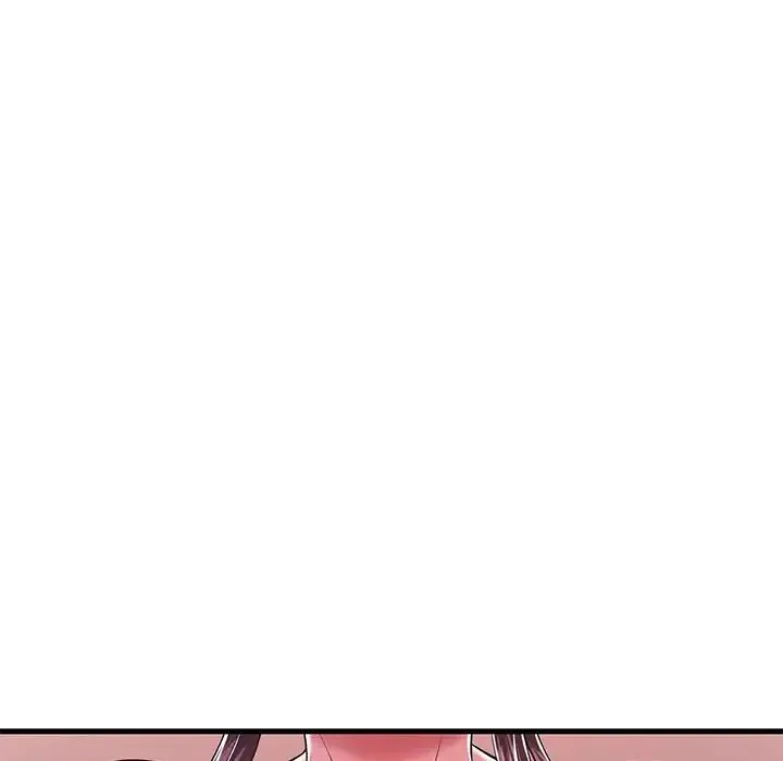 渴望占有她 - 第7話 - page 49