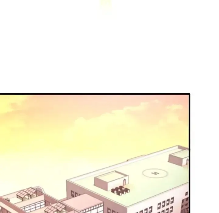 渴望占有她 - 第7話 - page 80