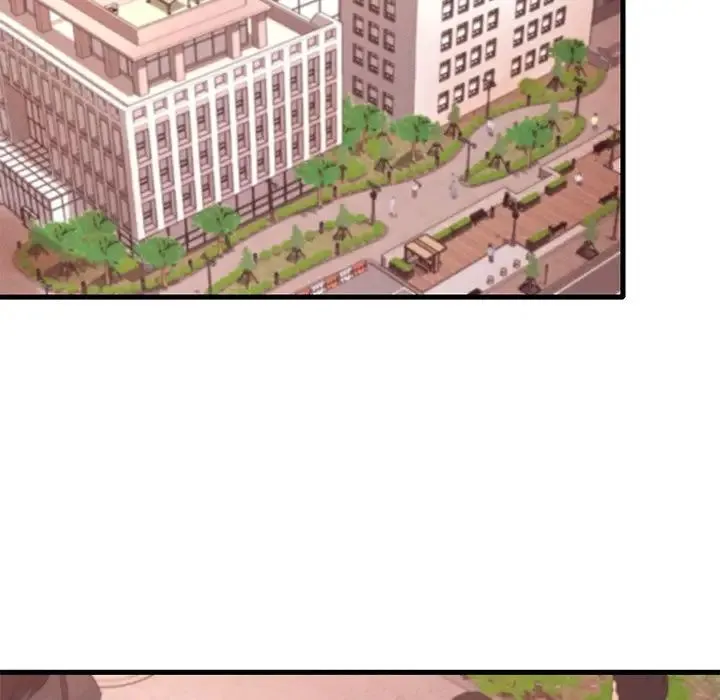 渴望占有她 - 第7話 - page 81