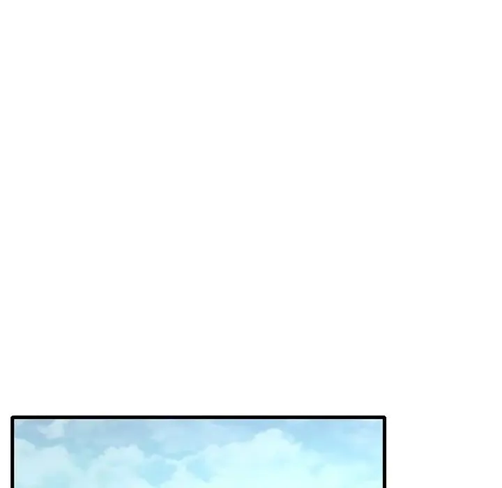 渴望占有她 - 第7話 - page 134