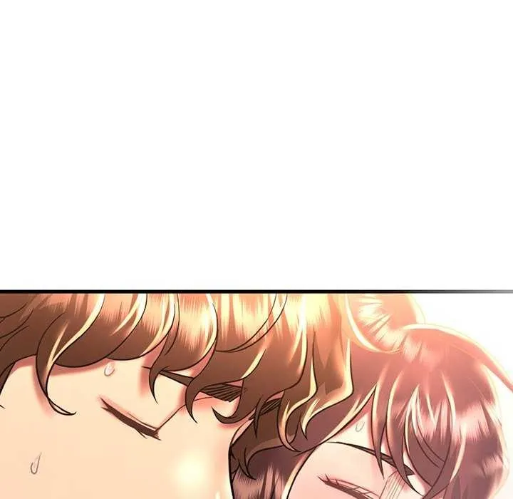 渴望占有她 - 第50話 - page 81
