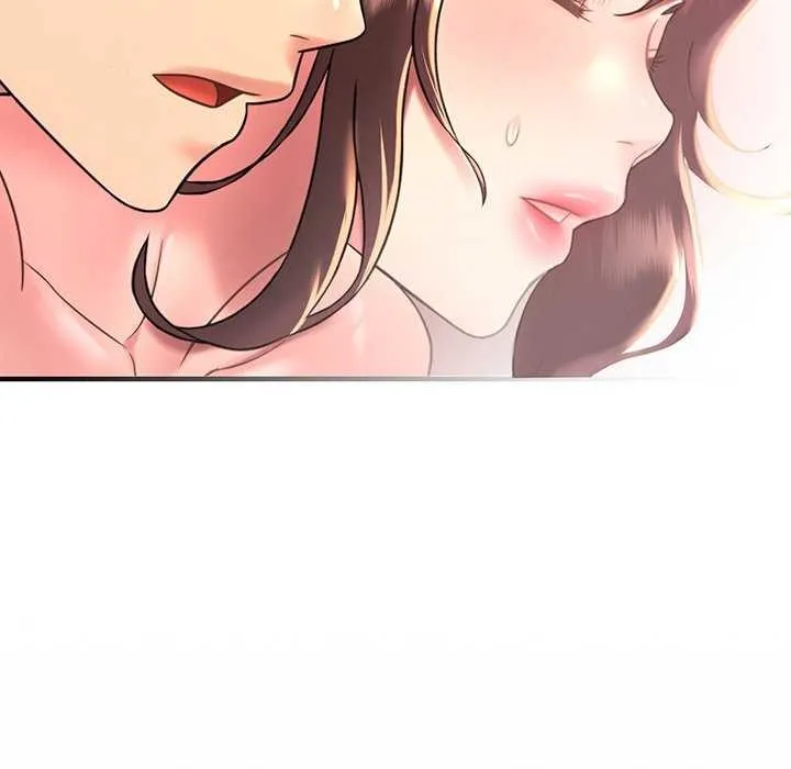 渴望占有她 - 第50話 - page 82