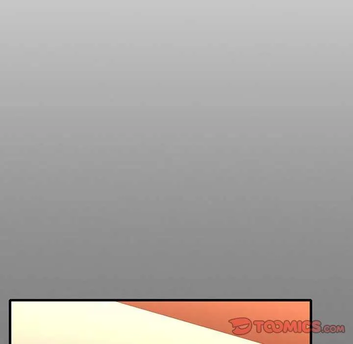 渴望占有她 - 第50話 - page 84