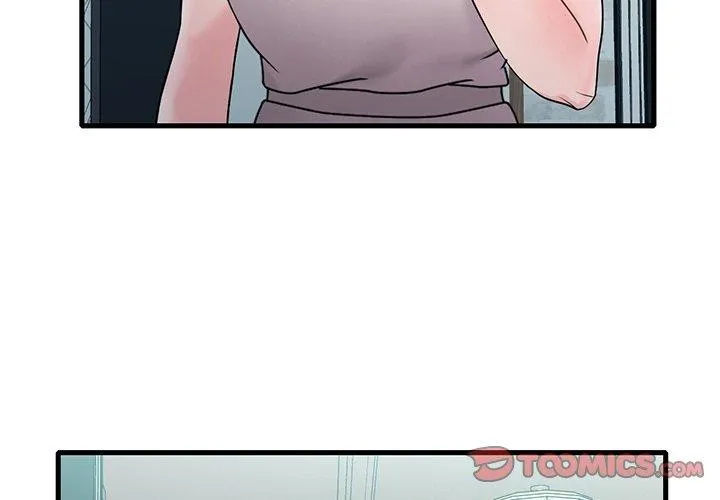 渴望占有她 - 第46話 - page 3