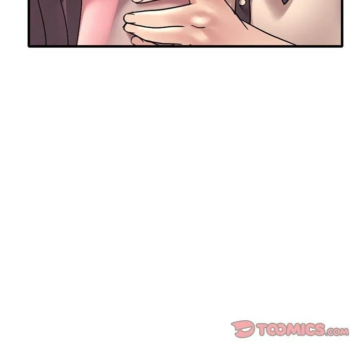 渴望占有她 - 第46話 - page 15