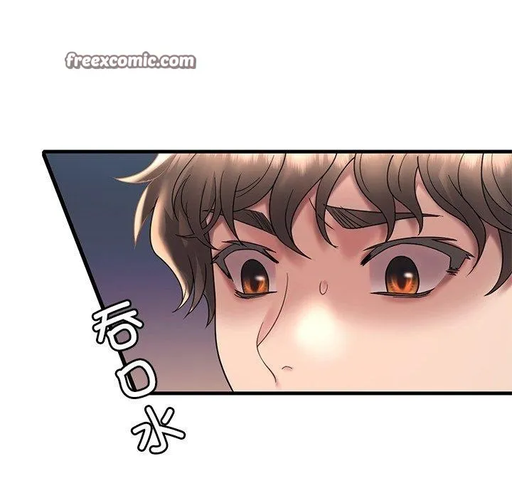渴望占有她 - 第46話 - page 16