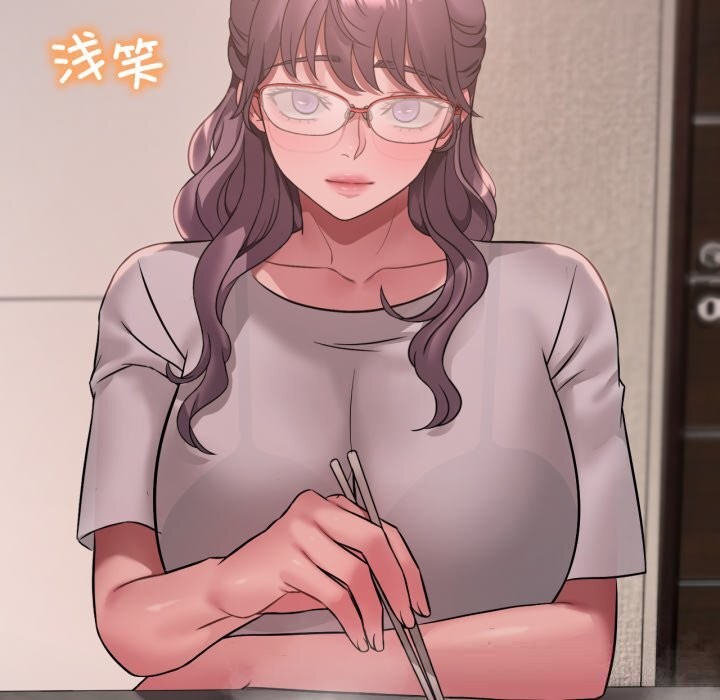 渴望占有她 - 第78話 - page 54