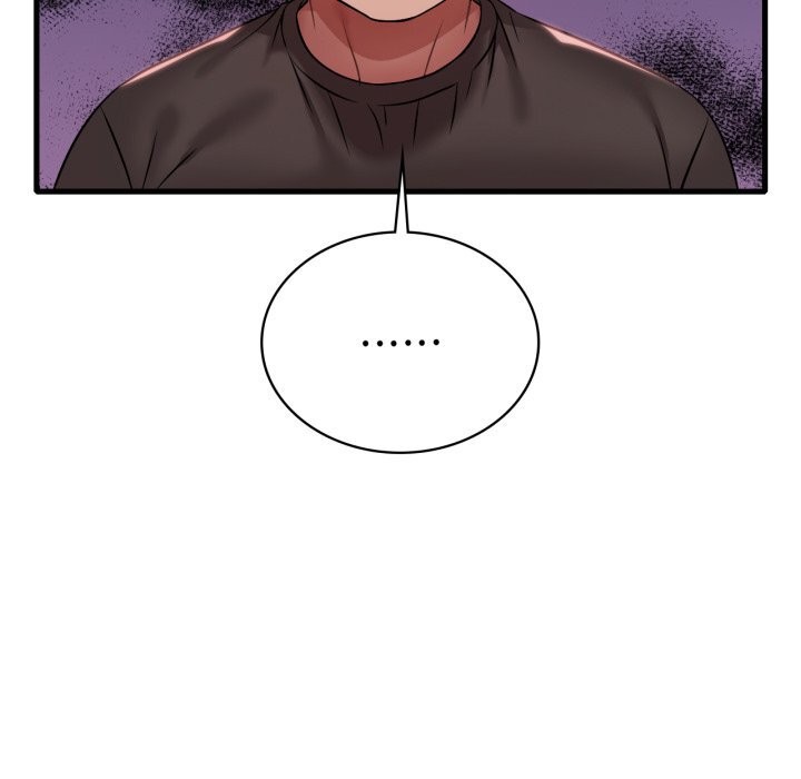 渴望占有她 - 第78話 - page 80