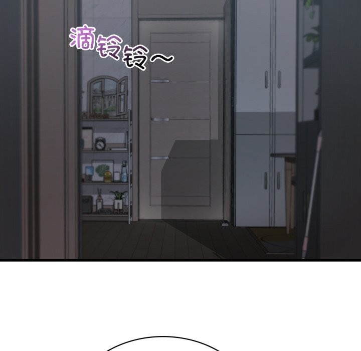 渴望占有她 - 第78話 - page 124