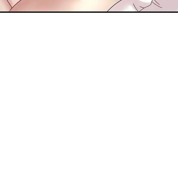 渴望占有她 - 第18話 - page 33