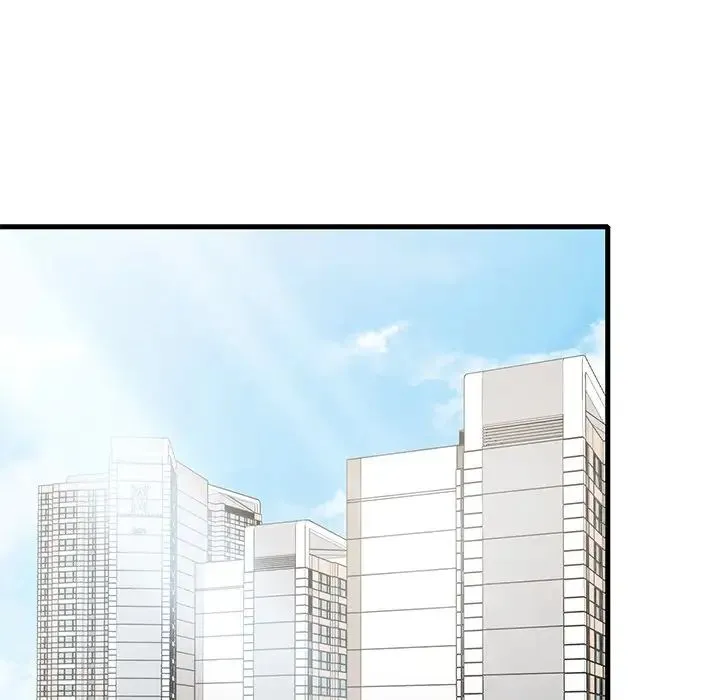 渴望占有她 - 第18話 - page 81