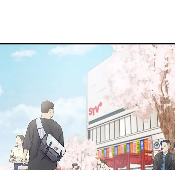 渴望占有她 - 第18話 - page 186
