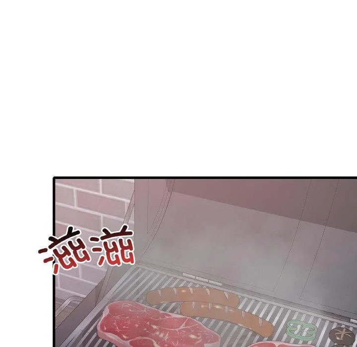渴望占有她 - 第59話 - page 108