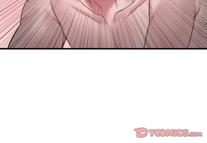 渴望占有她 - 第56話 - page 3