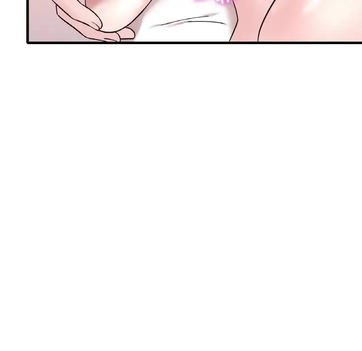 渴望占有她 - 第22話 - page 90