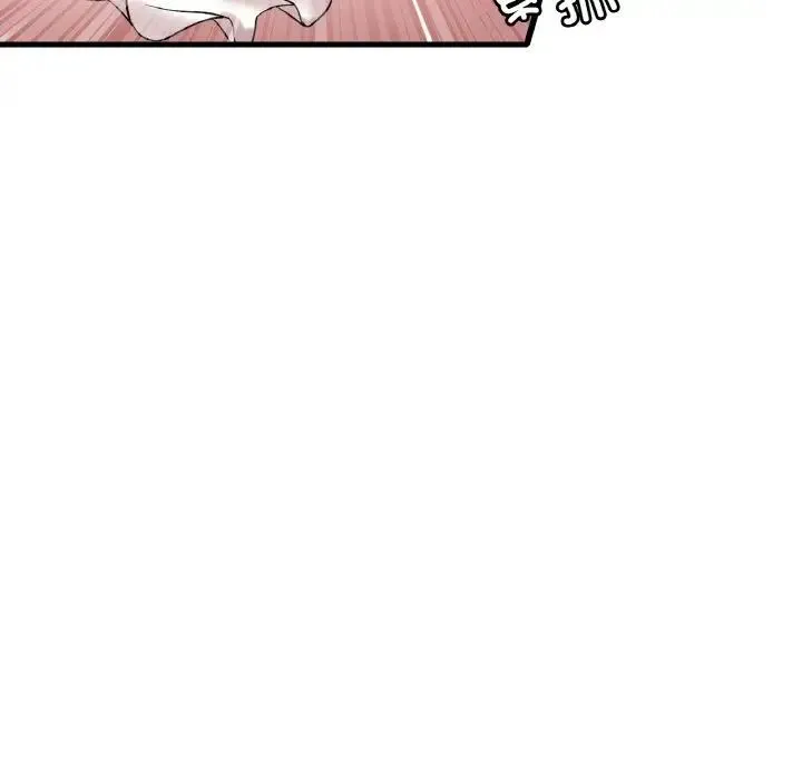 渴望占有她 - 第22話 - page 118