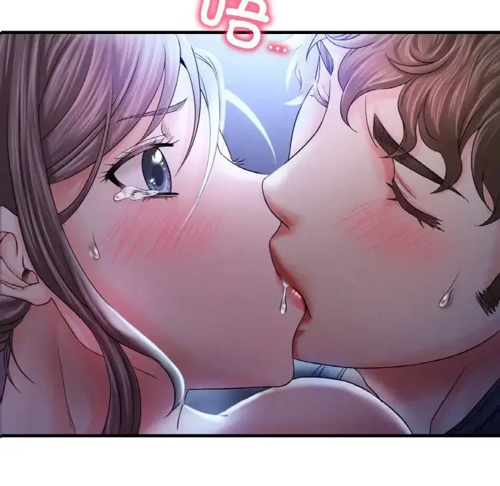 渴望占有她 - 第5話 - page 13
