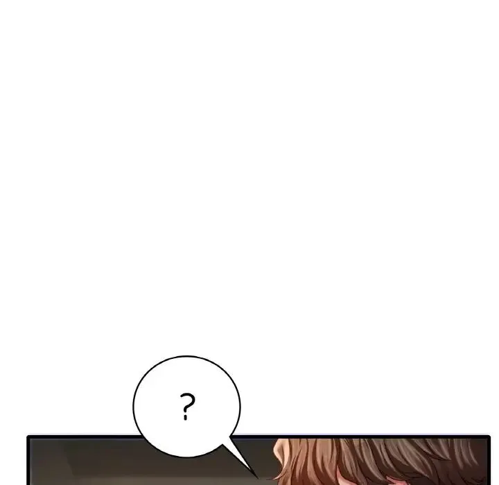 渴望占有她 - 第5話 - page 231
