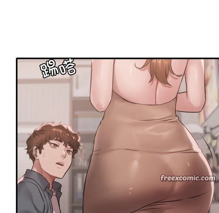 渴望占有她 - 第66話 - page 70