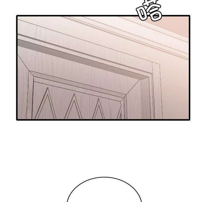 渴望占有她 - 第66話 - page 90