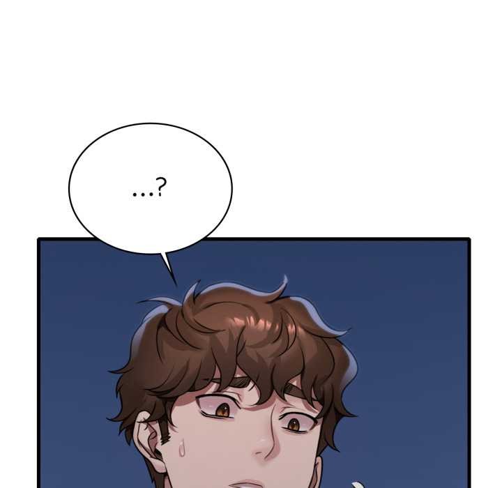 渴望占有她 - 第89話 - page 26