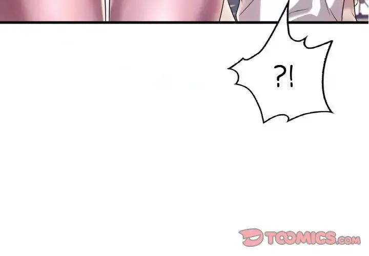 渴望占有她 - 第8話 - page 3