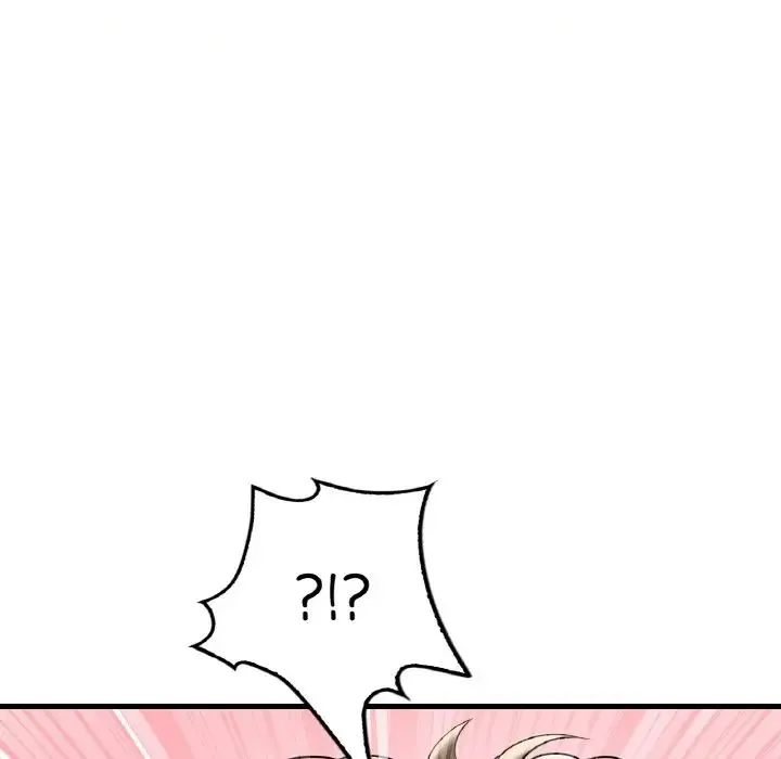 渴望占有她 - 第8話 - page 139
