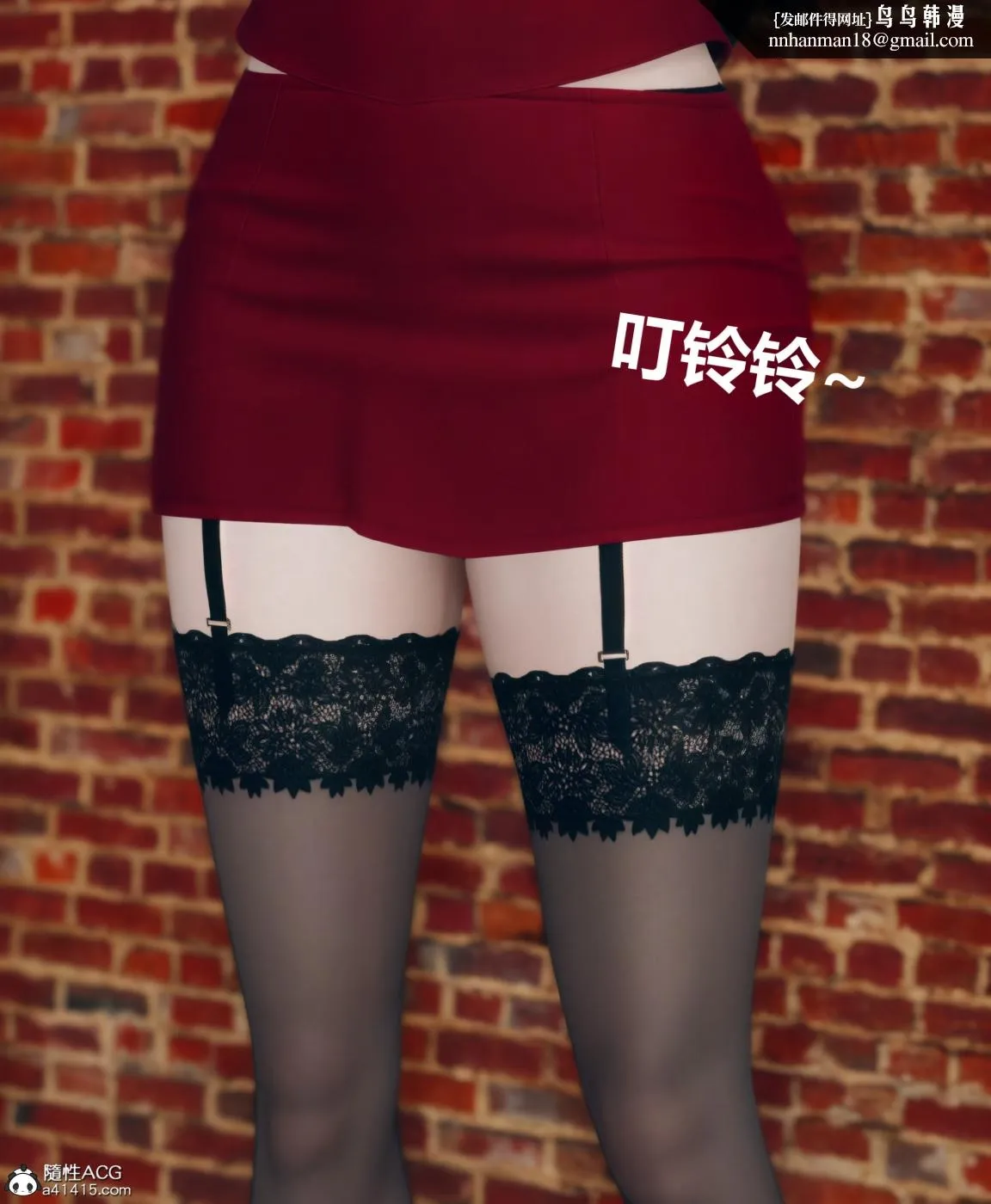 [3D]被催眠洗脑，堕落为母狗性奴的冷艳千金与总裁母亲01-04 - 第四话 - page 45