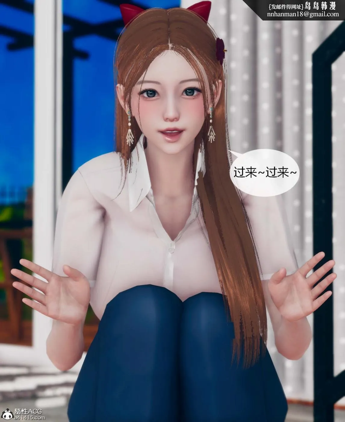 [3D]被催眠洗脑，堕落为母狗性奴的冷艳千金与总裁母亲01-04 - 第一话 - page 27
