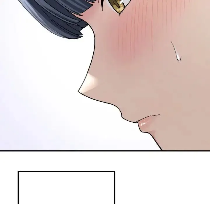 要在乡下一起生活吗 - 第13話 - page 24