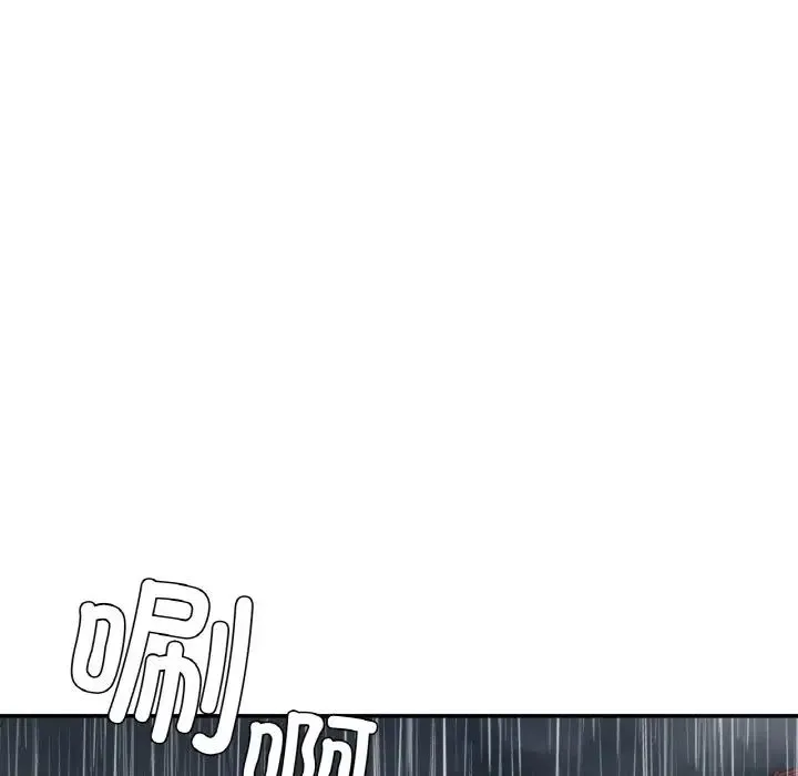 要在乡下一起生活吗 - 第13話 - page 127