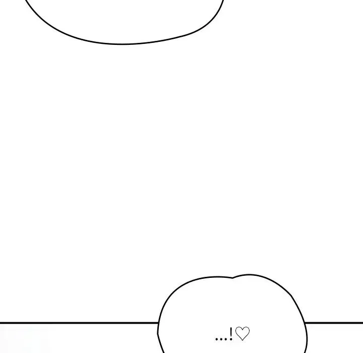 要在乡下一起生活吗 - 第10話 - page 77