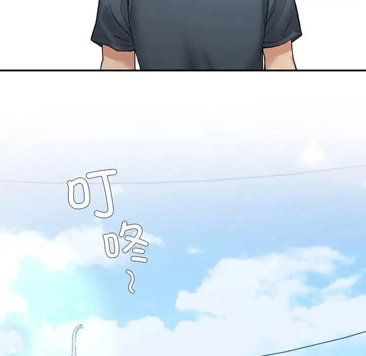 要在乡下一起生活吗 - 第6話 - page 113