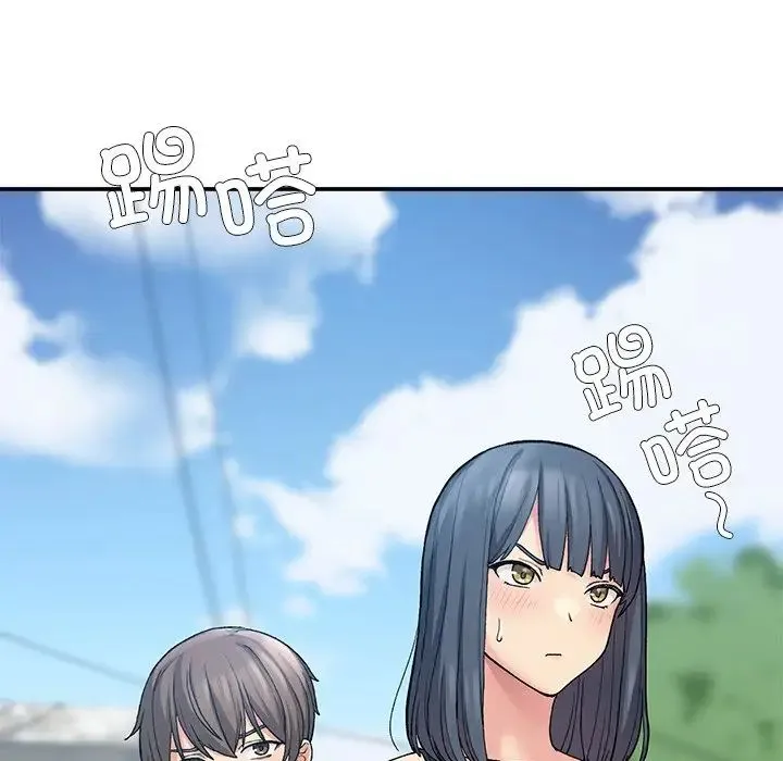 要在乡下一起生活吗 - 第11話 - page 44