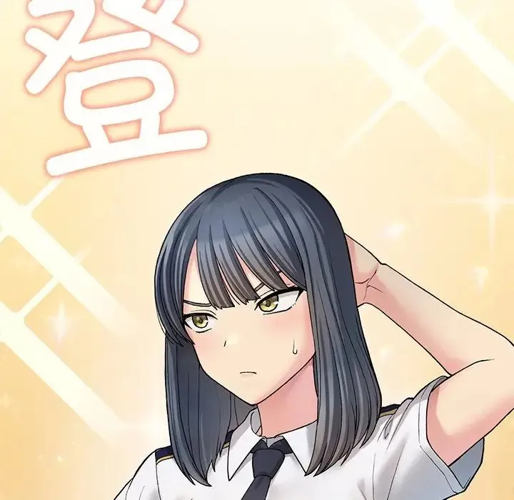要在乡下一起生活吗 - 第11話 - page 104