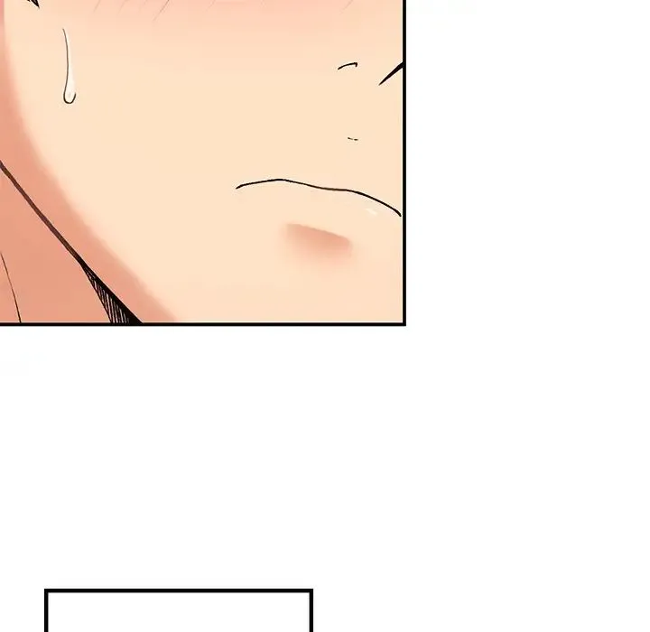 要在乡下一起生活吗 - 第9話 - page 8