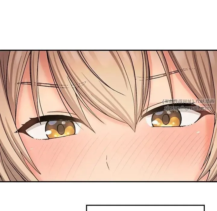 要在乡下一起生活吗 - 第9話 - page 30