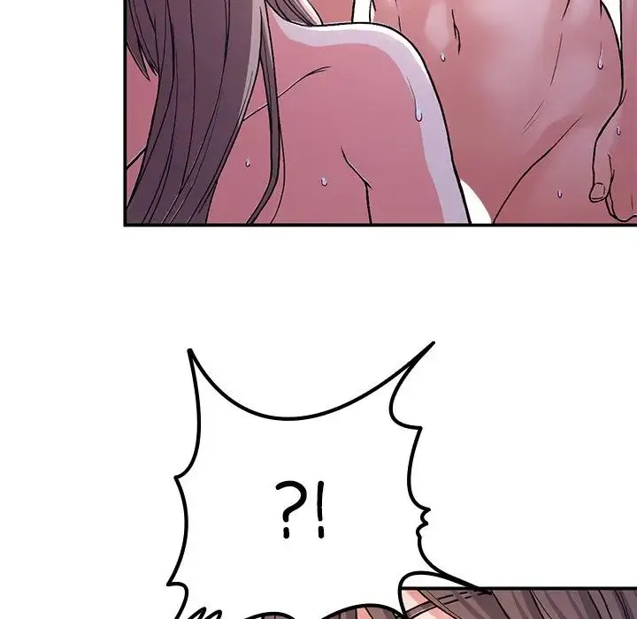 要在乡下一起生活吗 - 第9話 - page 139