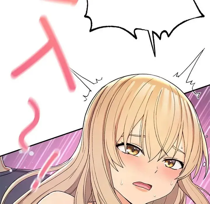 要在乡下一起生活吗 - 第4話 - page 94
