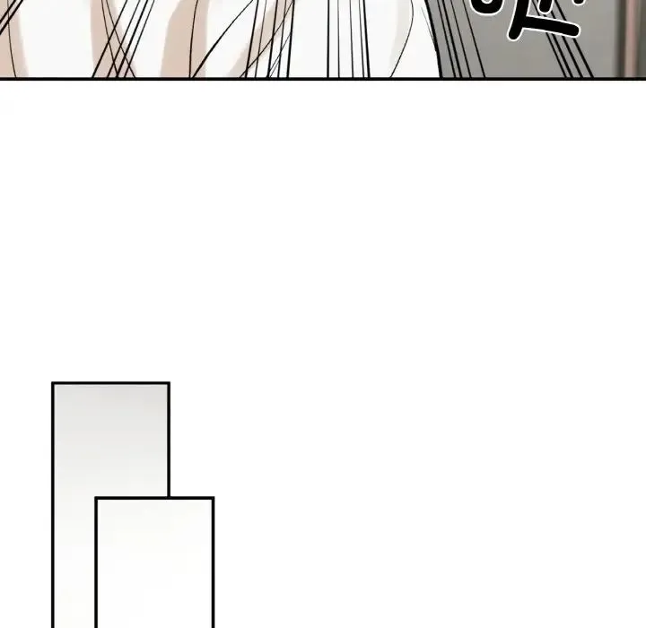 要在乡下一起生活吗 - 第14話 - page 89