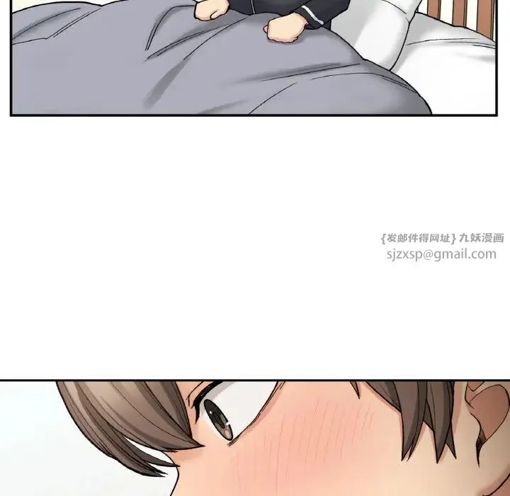 要在乡下一起生活吗 - 第14話 - page 130