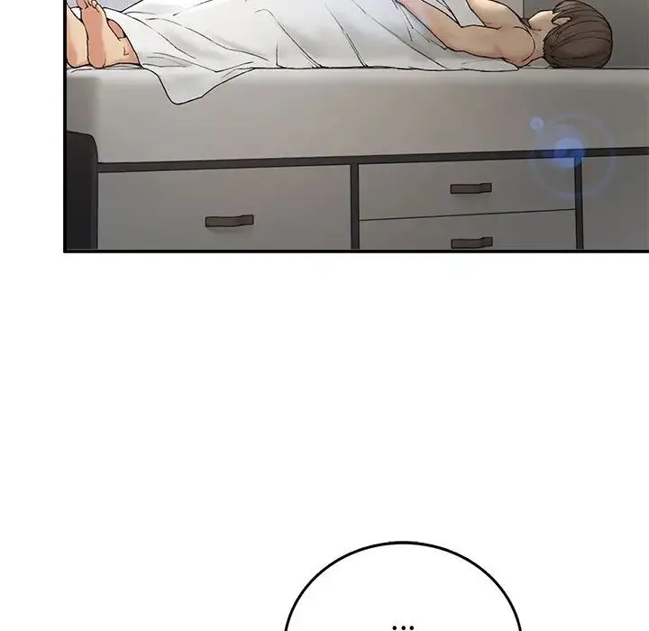 要在乡下一起生活吗 - 第5話 - page 14